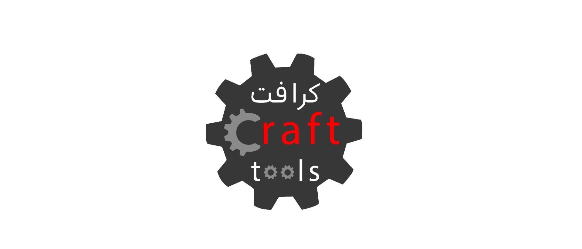 Index Banner Meduim (1)